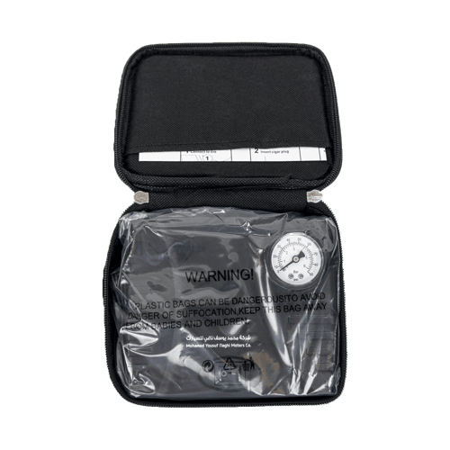 منفاخ الناغي الأصلي