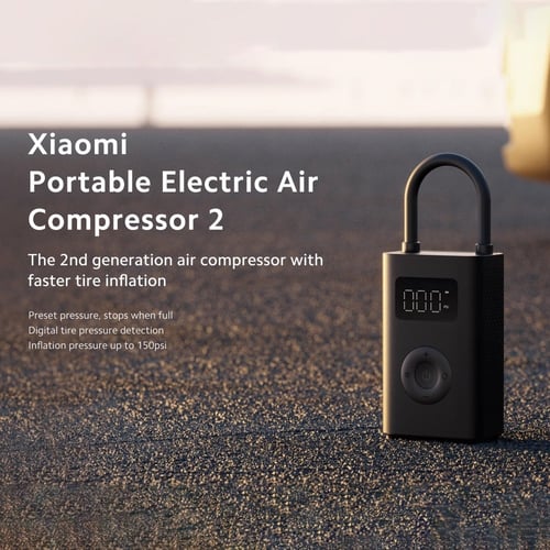 منفاخ شاومي الإصدار الثاني