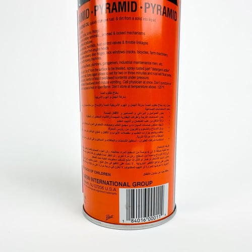 سائل إختراق الصدأ