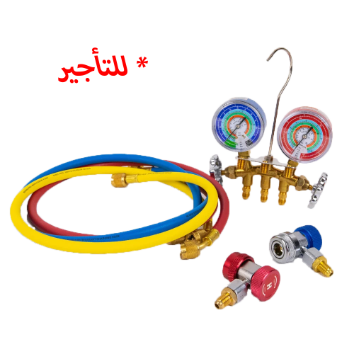 ساعة فريون مع توصيلات