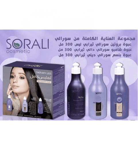 مجموعة علاج البروتين ثيرابي ليس 3 في 1 من سورالي 3...