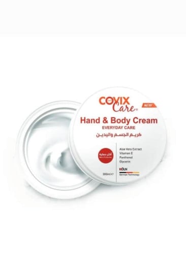 كريم لليدين والجسم للعناية اليومية من كوفيكس كير 2...