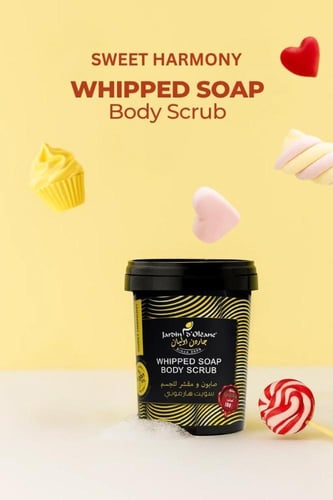 جاردن اوليان - صابون ومقشر للجسم سويت هارموني | 50...
