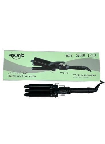 جهاز تكسير الشعر بثلاث اسطوانات مقاس 19