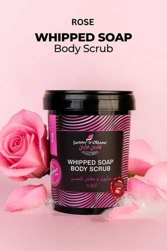 جاردن اوليان - صابون ومقشر للجسم بالورد | 500 جرام
