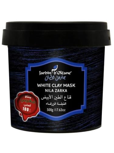قناع الطين الأبيض بالنيله الزرقاء من جاردن أوليان...