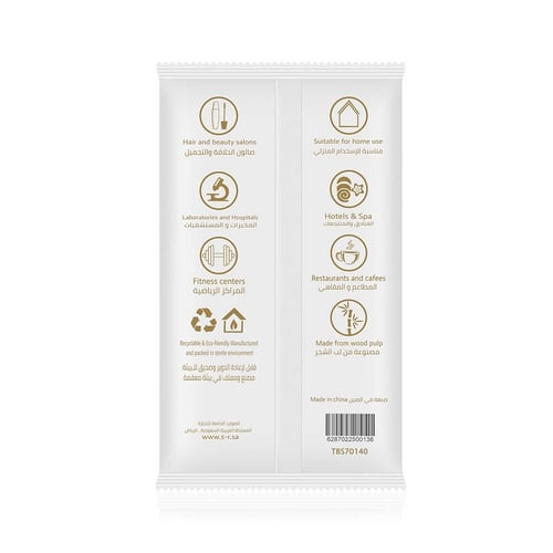 مناشف مقاس صغير ( S ) ،للاستخدام مرة واحدة 30× 60...