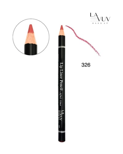 قلم محدد الشفاه