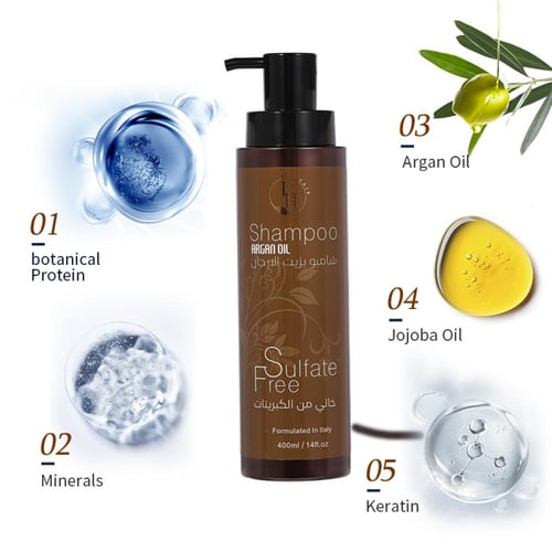 طقم العناية بالشعر بايو هير بزيت الارجان خالي من ا...