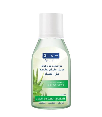 مزيل مكياج بخلاصة جل الصبار125مل