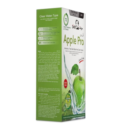 سويفت صبغة شعر ( بني غامق ) بتغطية 100% للشعر الاب...