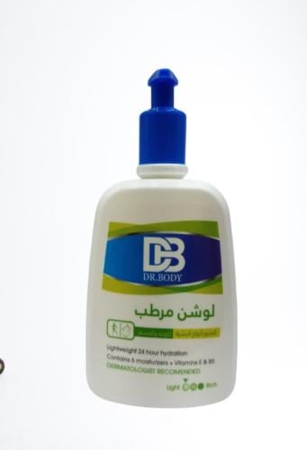 لوشن مرطب لجميع أنواع البشره التيلندي .للوجه والجس...