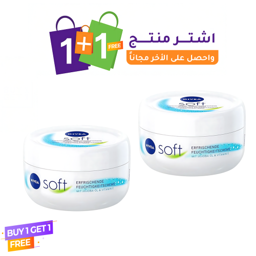 كريم الترطيب سوفت من نيفيا - 50مل