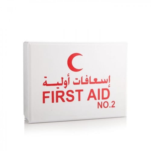 صندوق اسعافات اوليه للمنزل كبير