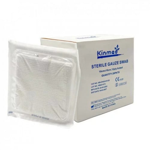 شاش معقم مقاسات