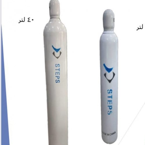 اسطوانة اكسجين 40لتر