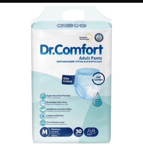 حفائض كبار السن كلوت دكتور كومفورت Dr.comfort