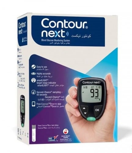 جهاز سكر كنتور بكست معا الشرايط 50 حبه