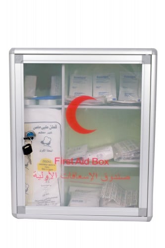 صندوق اسعافات اولية صغير جدارية للمحلات والمطاعم م...