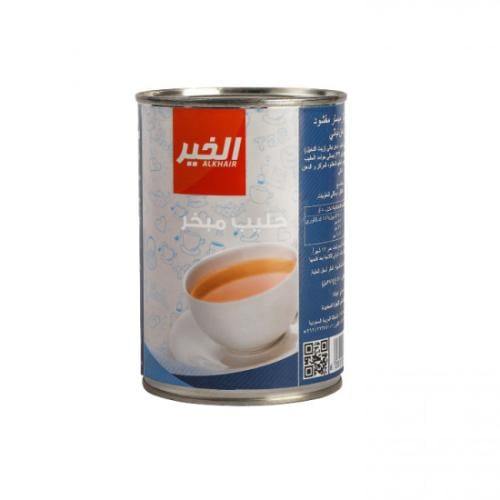 حليب الخير سائل كبير شد48