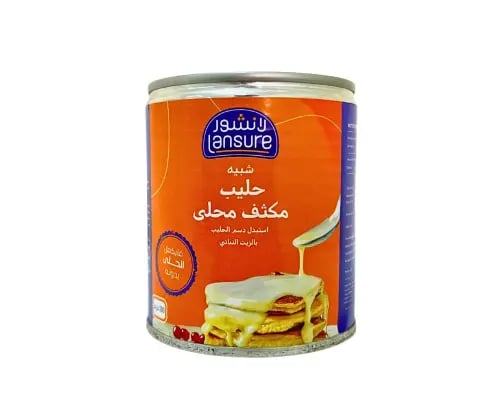 حليب مكثف مركز لانشور 390جم شد48