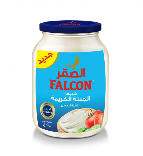 جبن الصقر 900جم شد 6