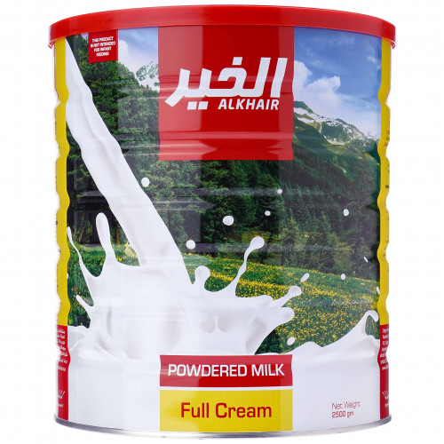 حليب الخير 2500 جم شد 6