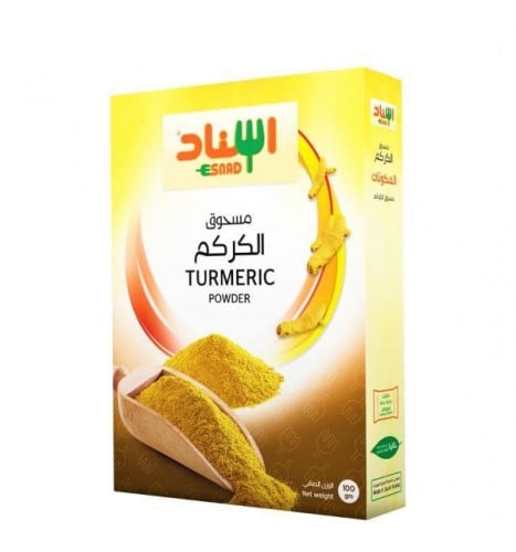 مسحوق كركم اسناد 100جم شد 48