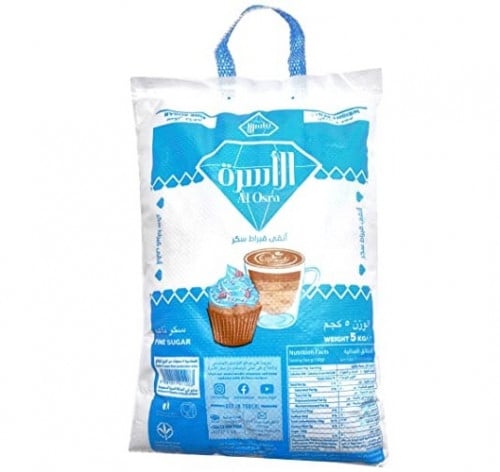 سكر الاسرة ناعم 5 ك
