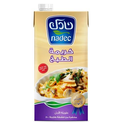 كريمة الطبخ نادك 1لتر شد12