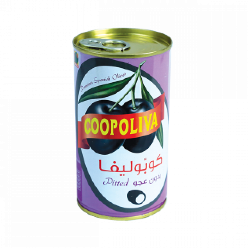 زيتون كوبوليفا اسود بدون عجو 150 جم شد 12