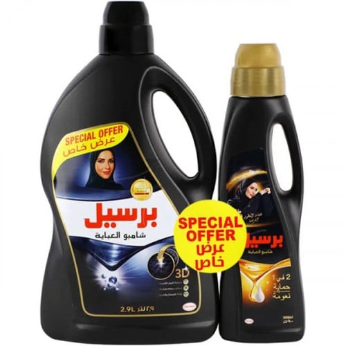 شامبو برسيل عباية 1 لتر + 900 حبه مجانا شد 4