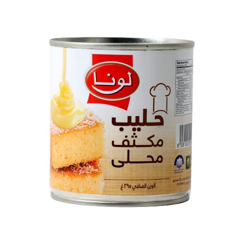 حليب مكثف لونا شد48