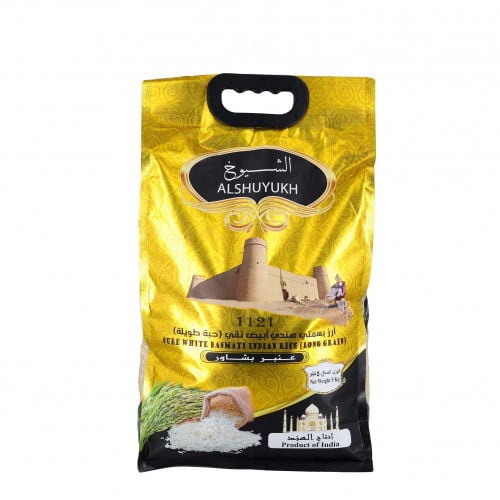 ارز الشيوخ عنبر 5 ك شد 4