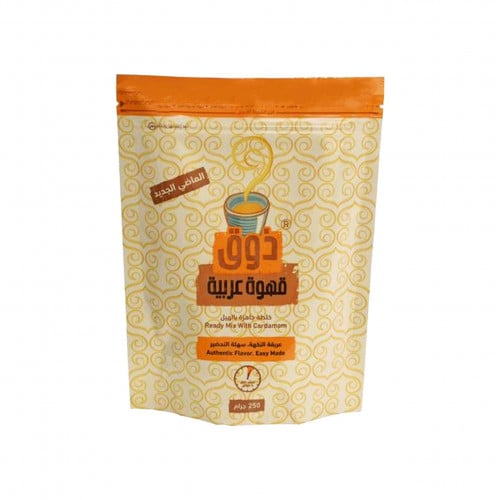 قهوة ذوق 250 جم شد16