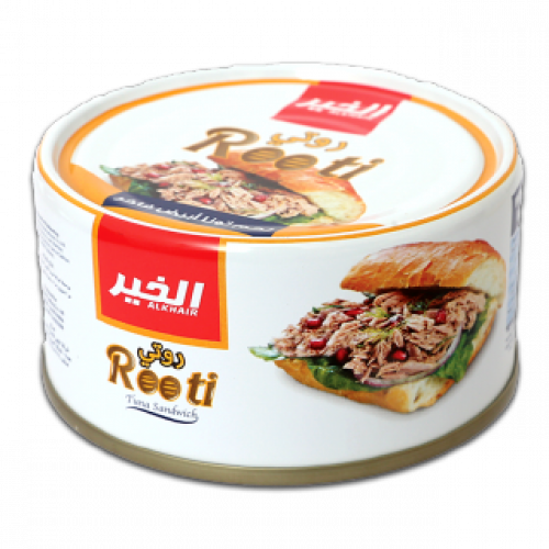 تونة الخير ساندوتش كبير 185 جم شد24