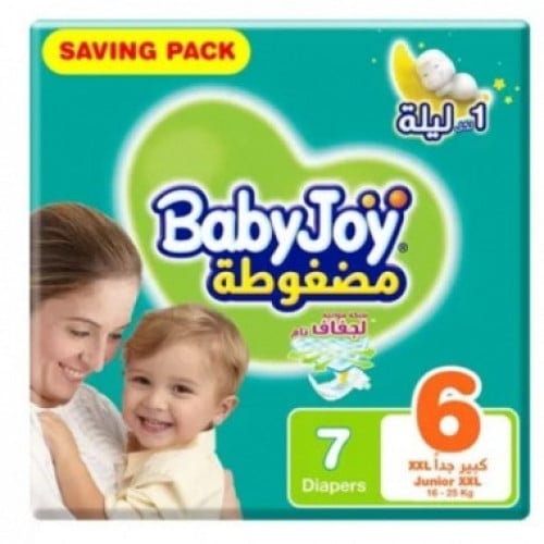 بيبي جوي رقم 6 شد8 (( كرتون ))