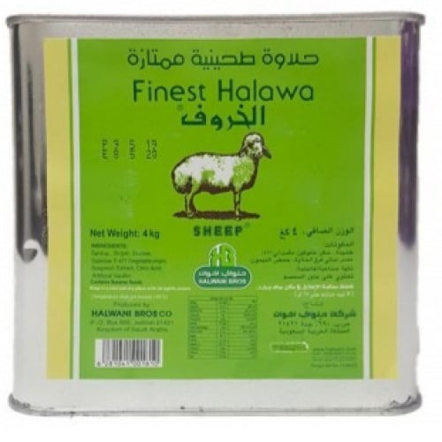 حلاوة خروف تنك 4 ك