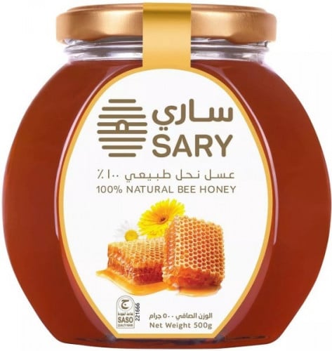 عسل ساري 1 ك شد 6