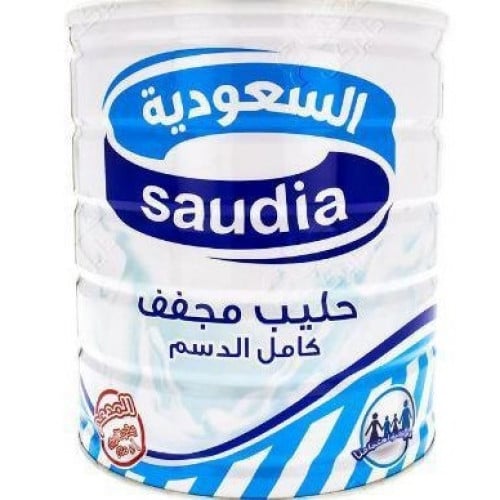 حليب السعودية 2500 جم شد 6