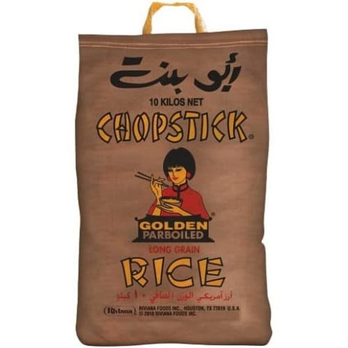 ارز ابو بنت امريكي ذهبي 10 ك شد 4