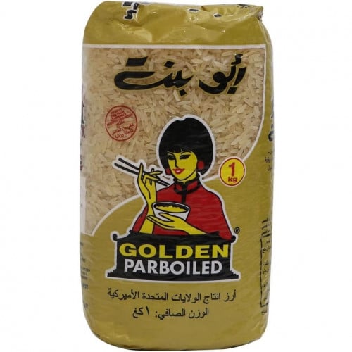 ابو بنت امريكي 1 ك شد 12