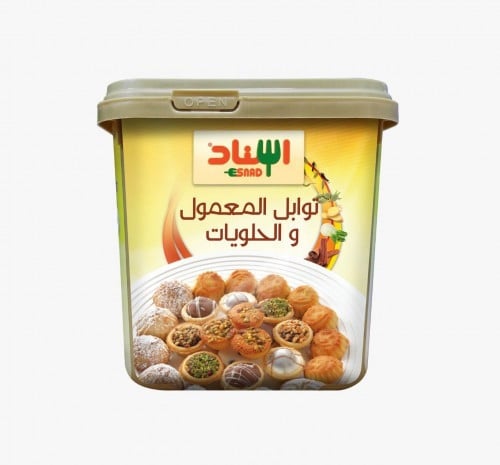 توابل المعمول والحلويات اسناد 200جم شد12