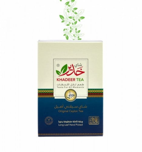 شاي خدير باكت 250جم جبلي شد 24