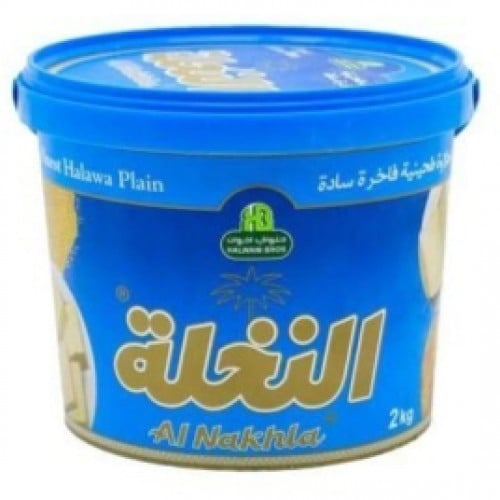 حلاوة حلواني النخلة 2ك شد 6