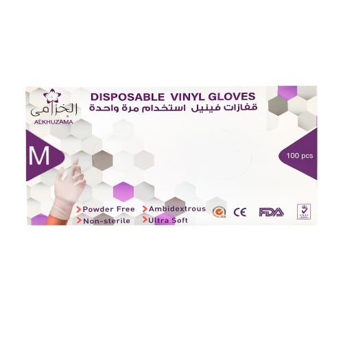 قفازات حجم وسط