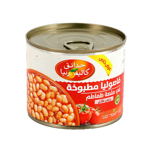 فاصوليا كاليفورنيا صغير شد12