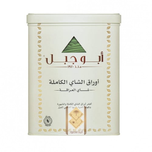 شاي ابو جبل 200 جم شد 24