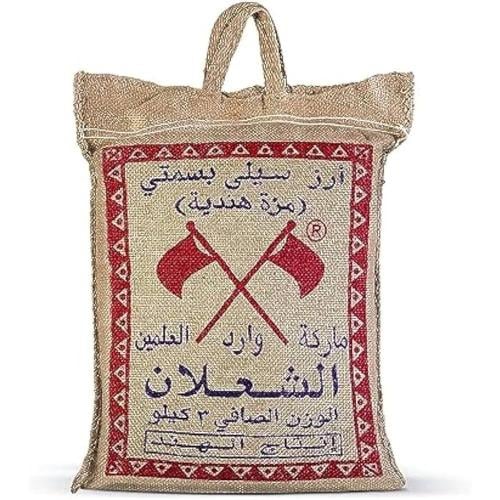 ارز الشعلان 3ك فطرة شد10