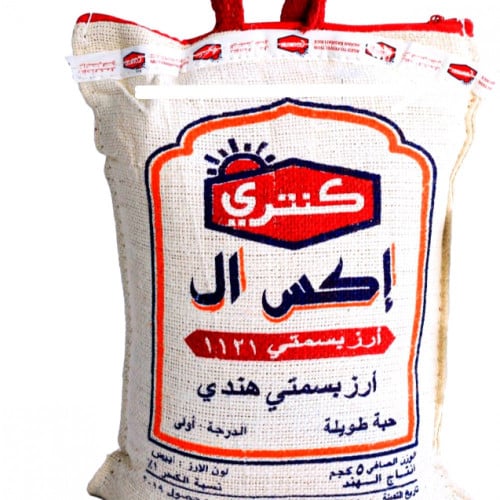 ارز كنتري اكس ال 5 ك شد 8